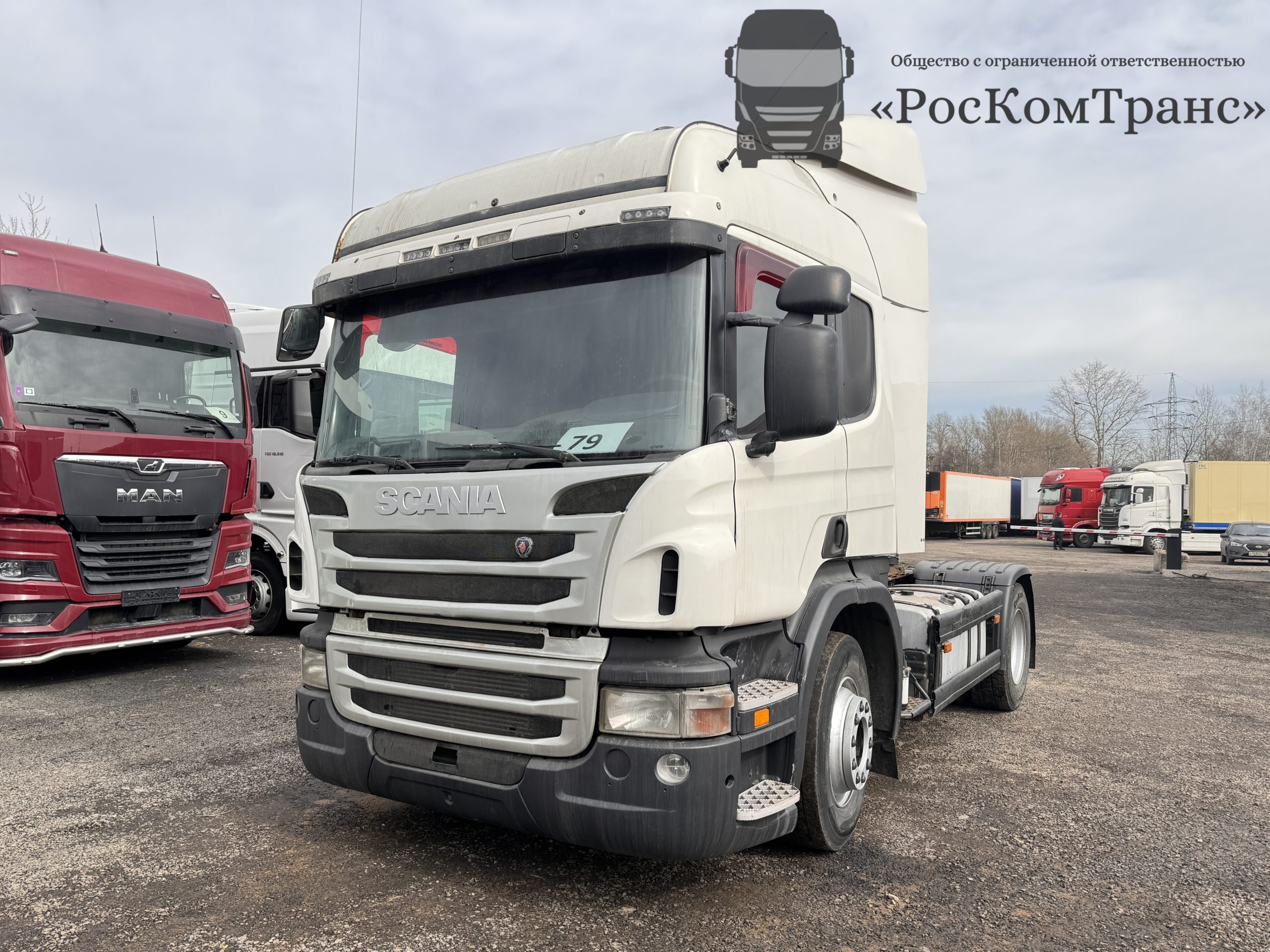 SCANIA P 360 – Роскомтранс